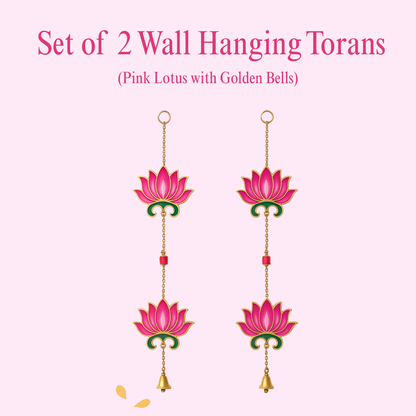 Lotus Hanging Toran with Golden Bells for Home & Festival Decoration (Set of 2)