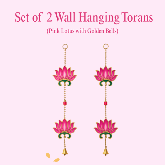 Lotus Hanging Toran with Golden Bells for Home & Festival Decoration (Set of 2)
